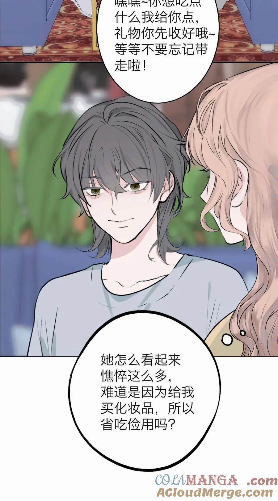 043 寂静之死30