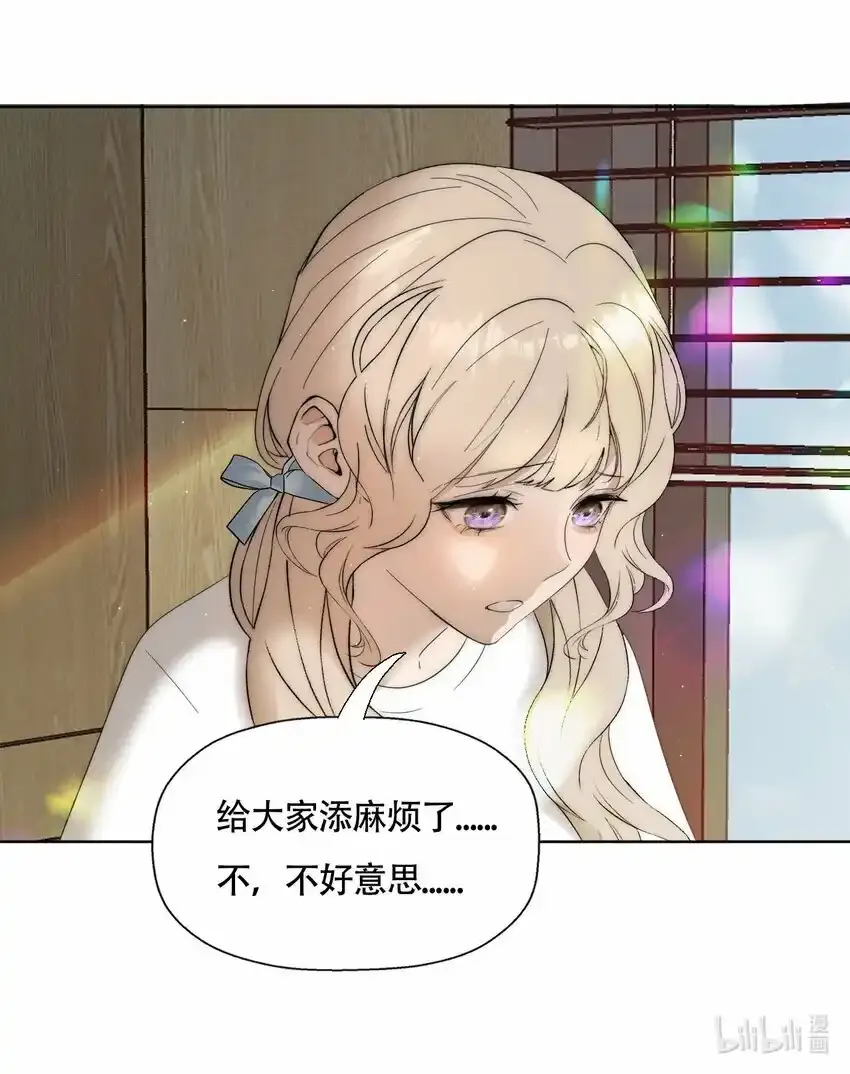 020 外国人？9