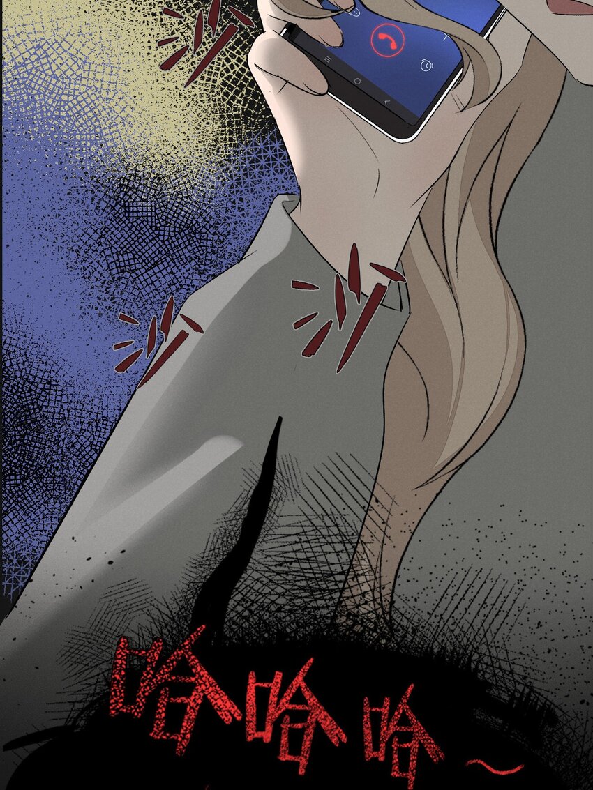 007 她会扔掉你哦43