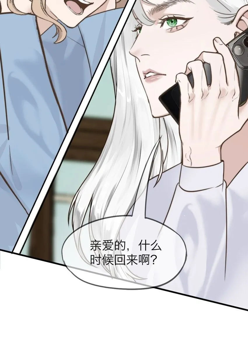 030 我喜欢你1