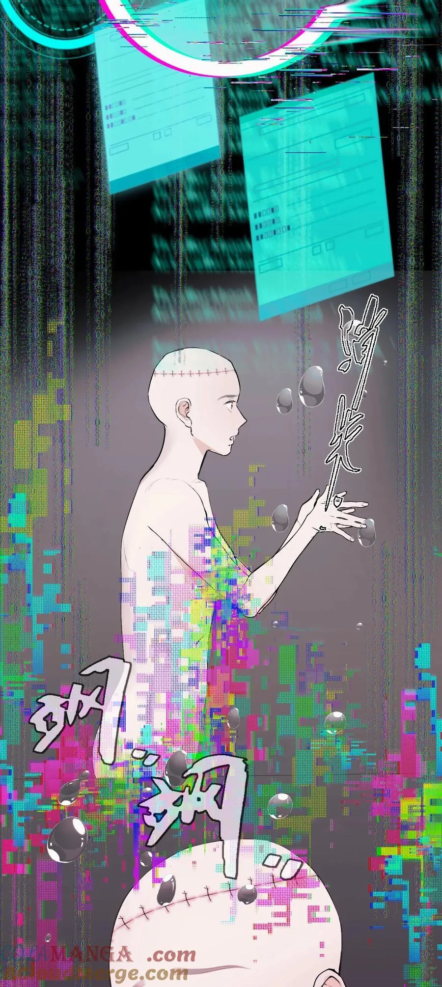043 寂静之死18