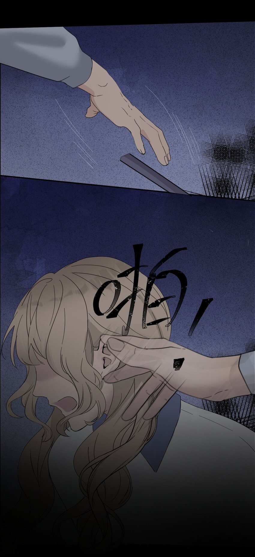 019 初次见面41