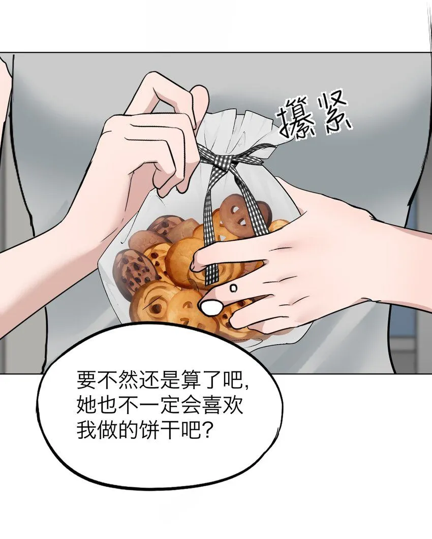028 送给你的10