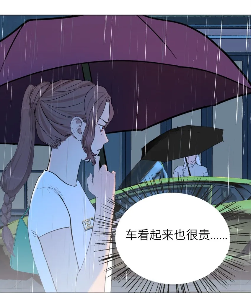 024 实验品15