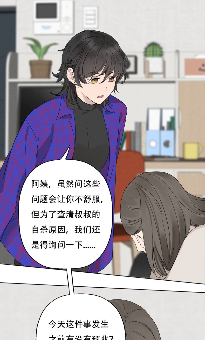 009 环洋大学12