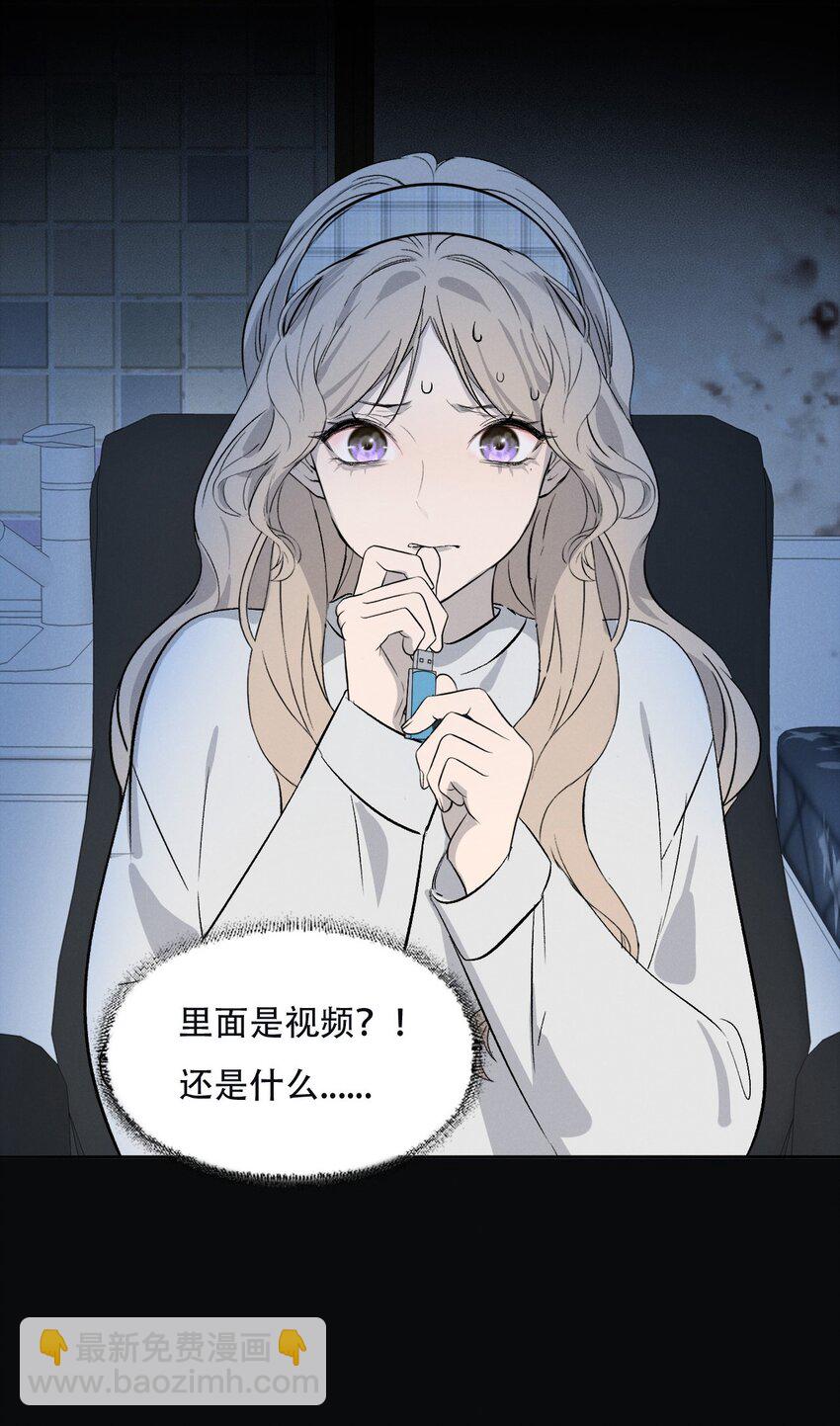 005 你在期待什么？6
