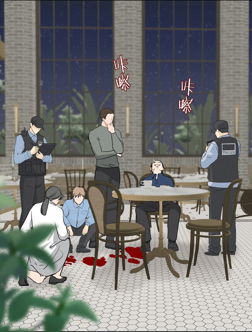 003 被迫自杀？11