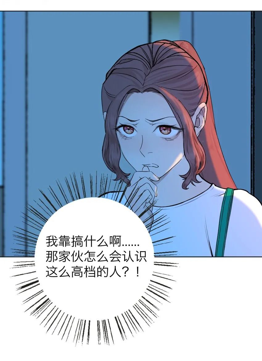 024 实验品14