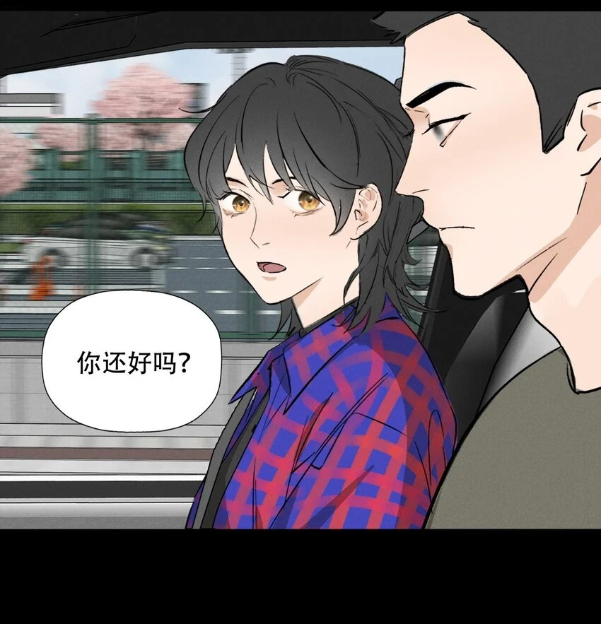 014 “限时爱恋”35