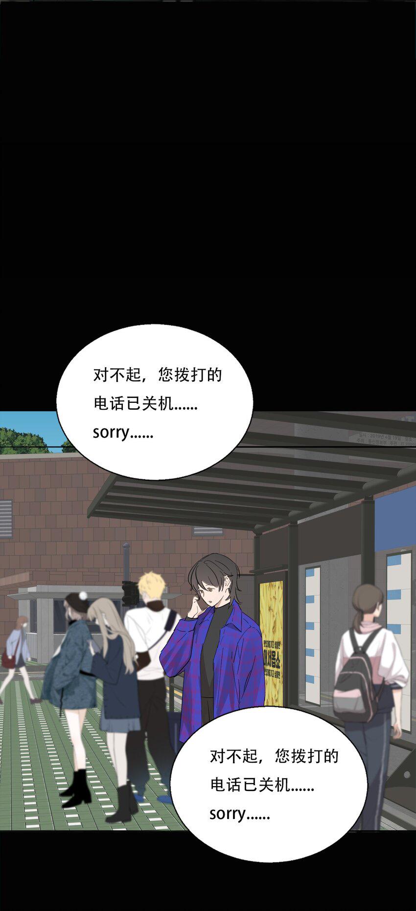 018 警察也无能为力的事5