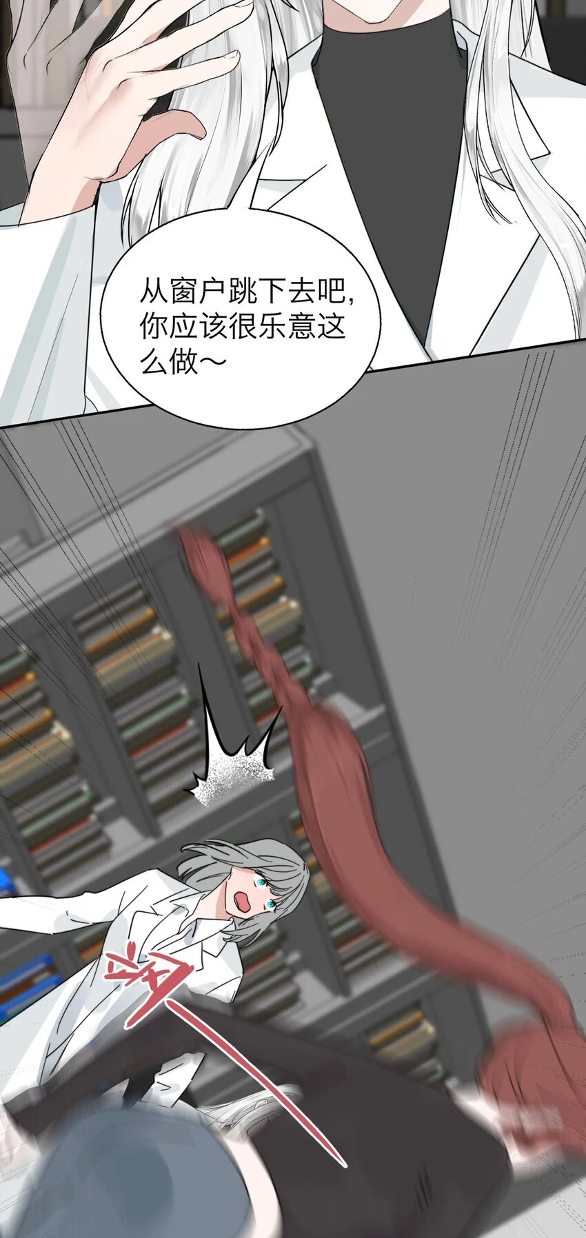 034 控……制35