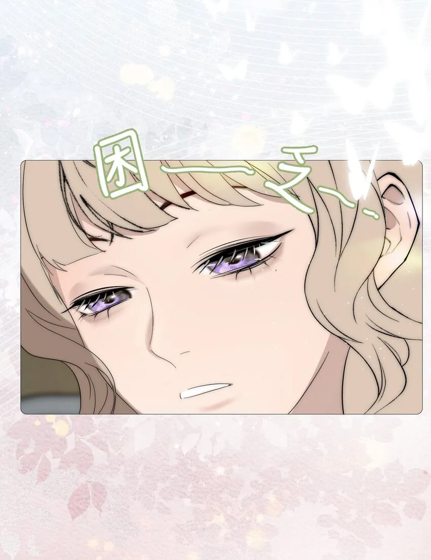 020 初次见面16