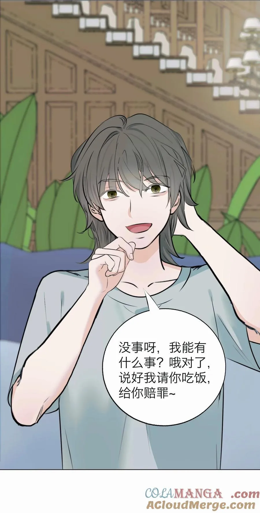 043 寂静之死27