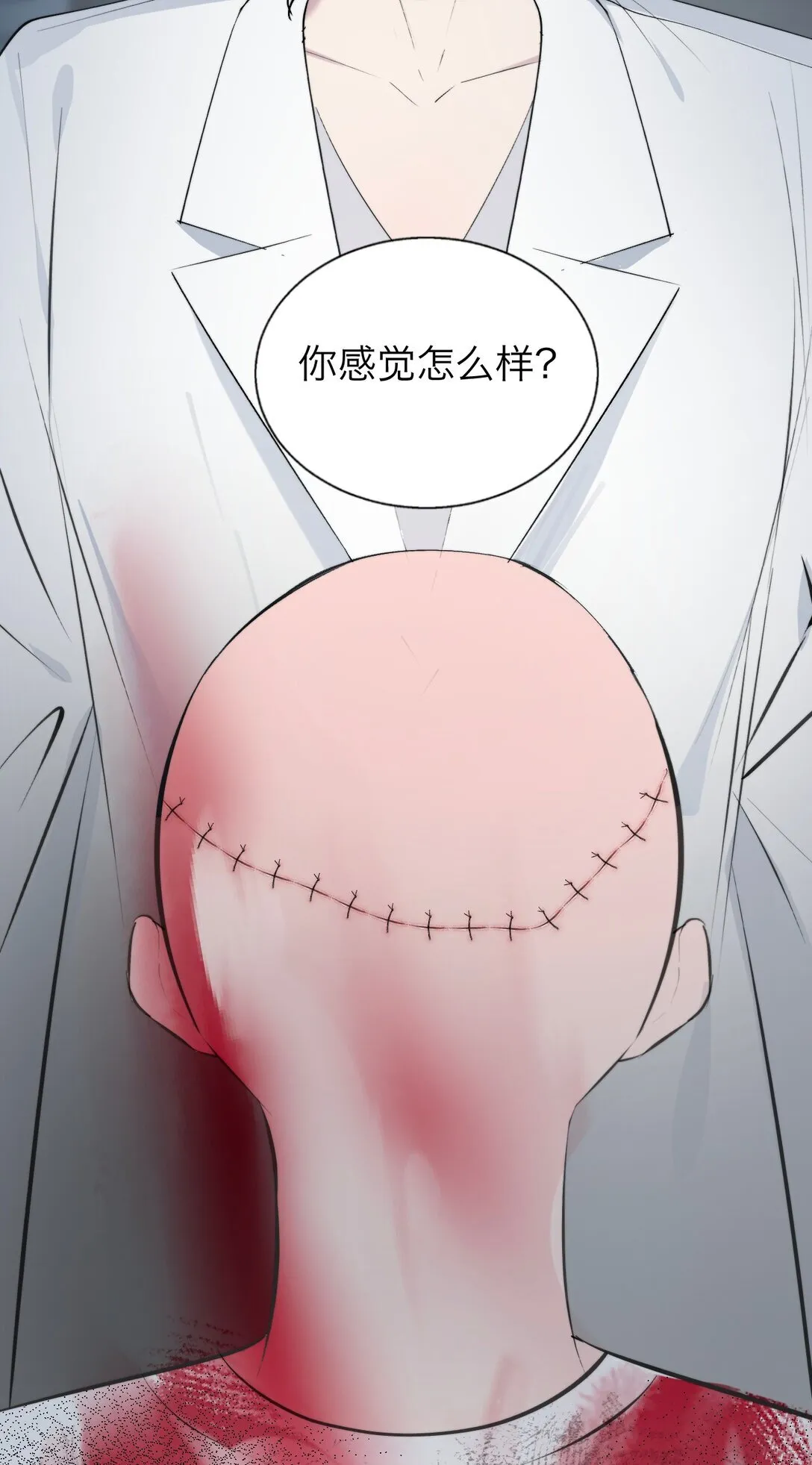 041 伟大的实验27