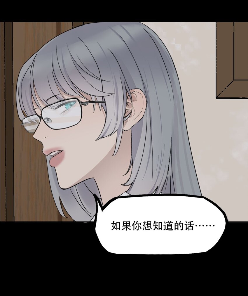 019 初次见面26