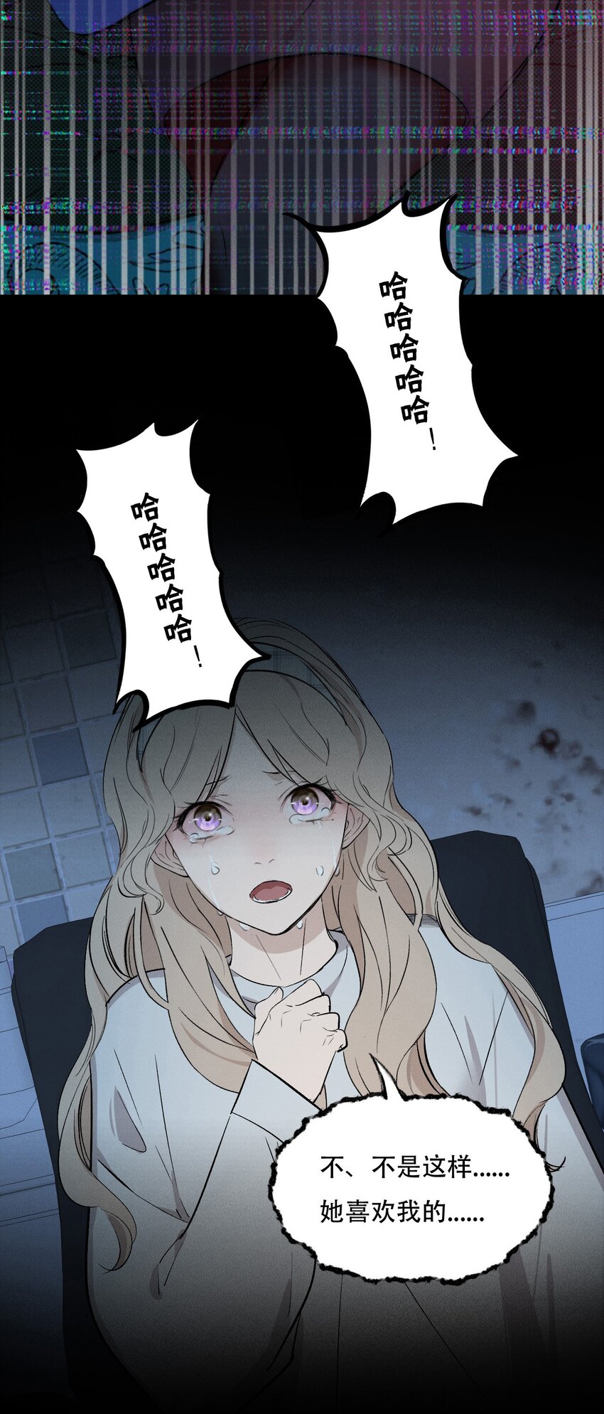 005 你在期待什么？24