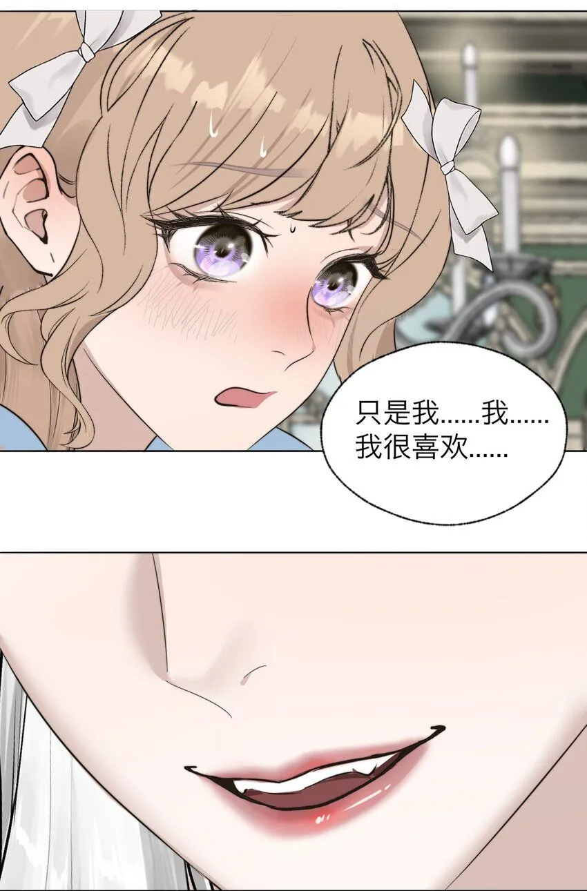 030 我喜欢你12
