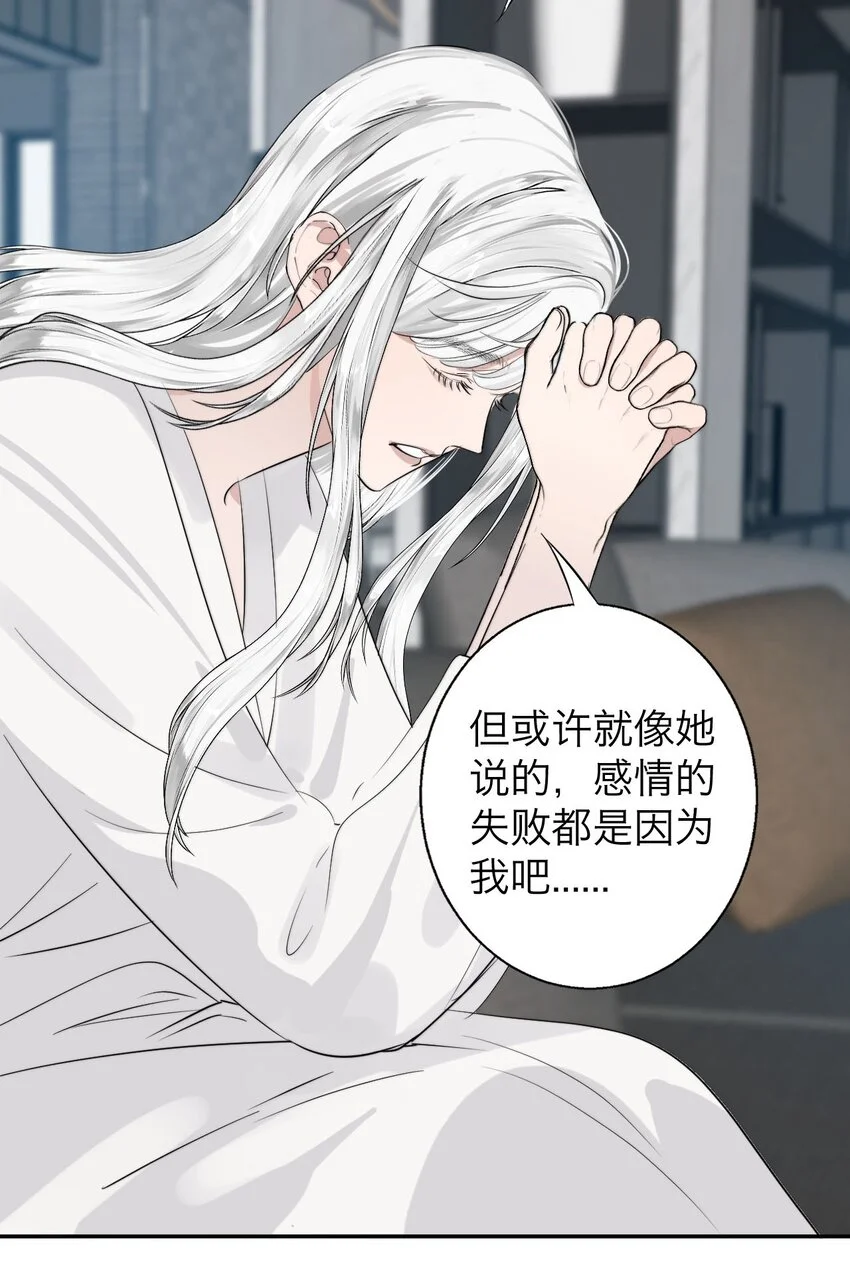 033 代价22