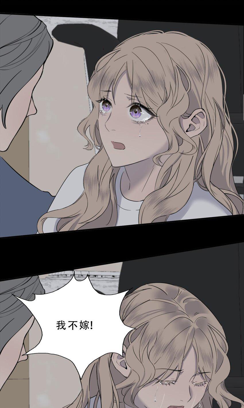 017 窒息的家31