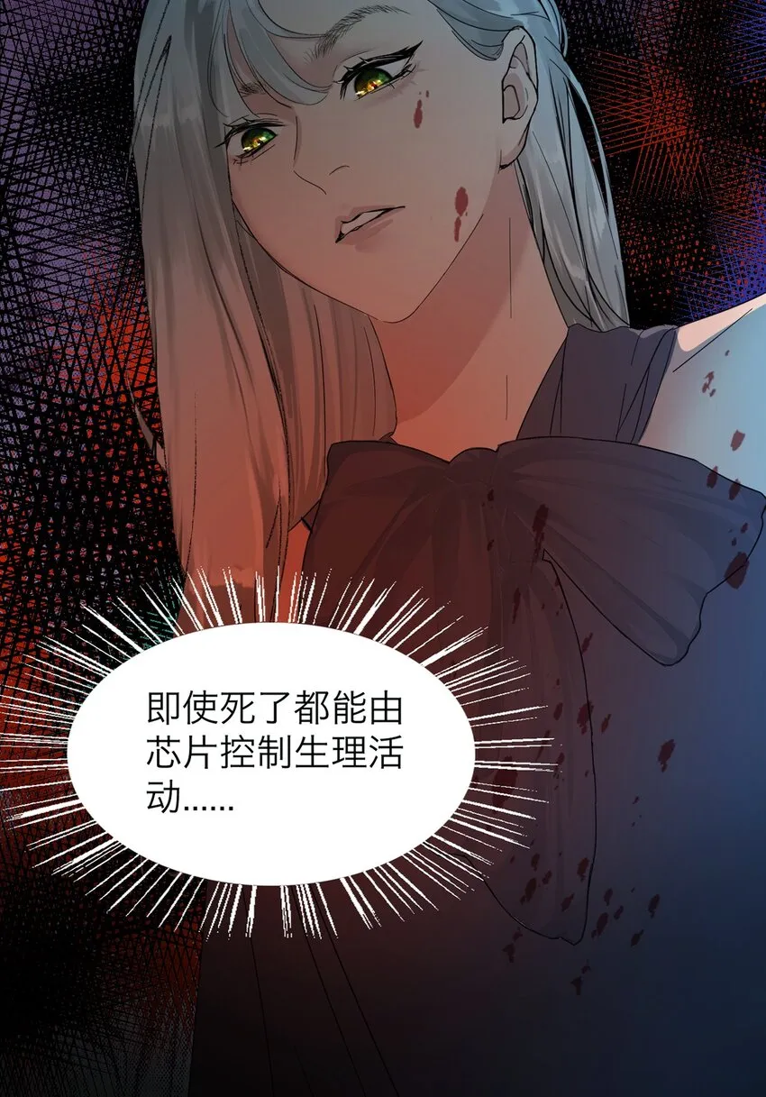 023 你怎么会在这里？24