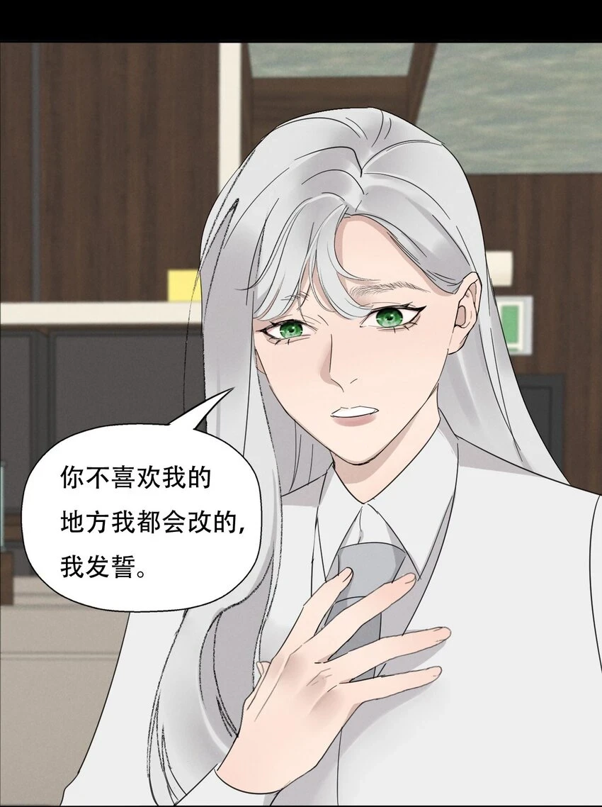 014 “限时爱恋”24