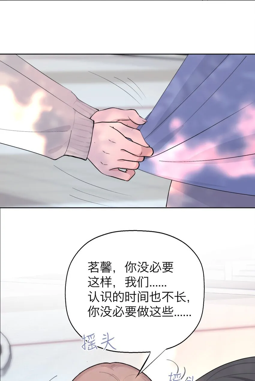 039 我喜欢你14