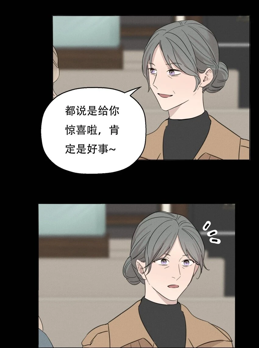 011 女人和女人不能在一起吗？11