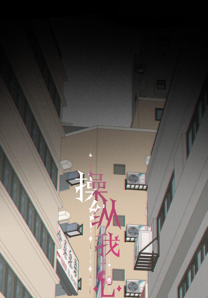 018 警察也无能为力的事8