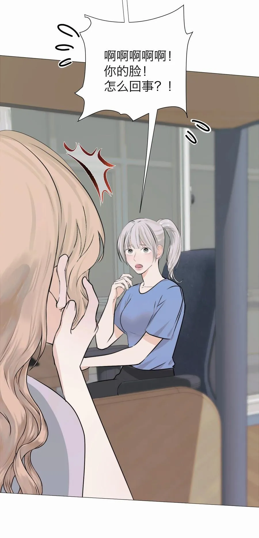 043 寂静之死37