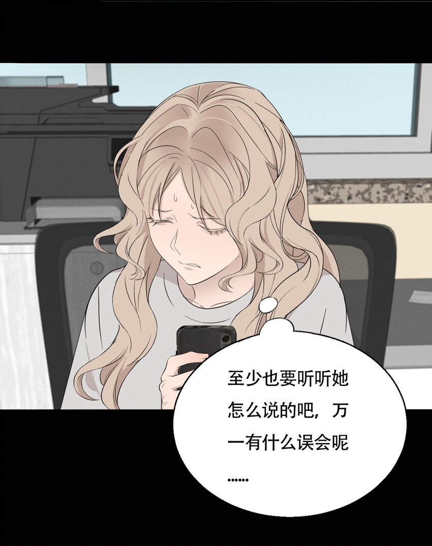 015 哪个是真的你5
