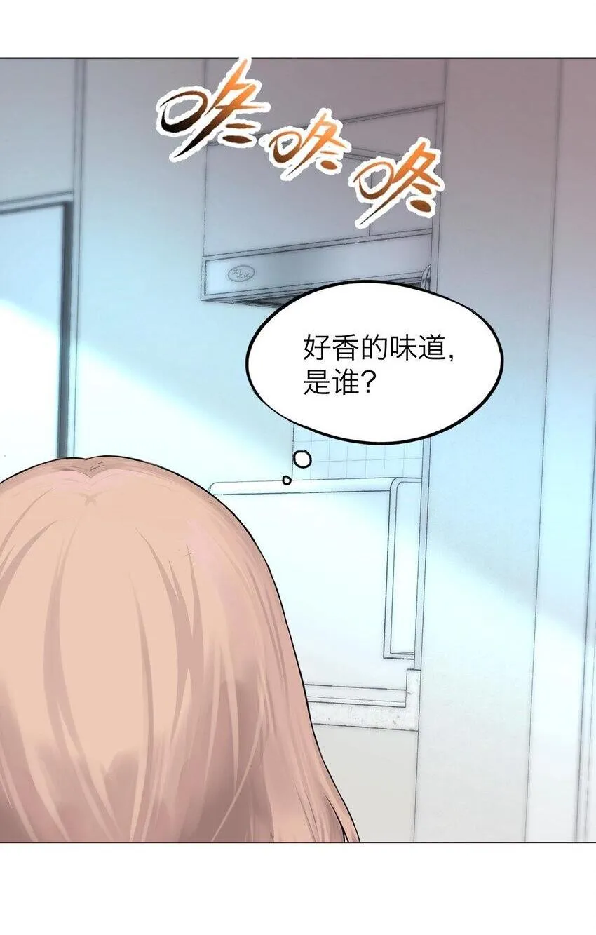 038 让我也玩玩？1