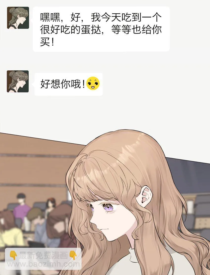 040 越界32
