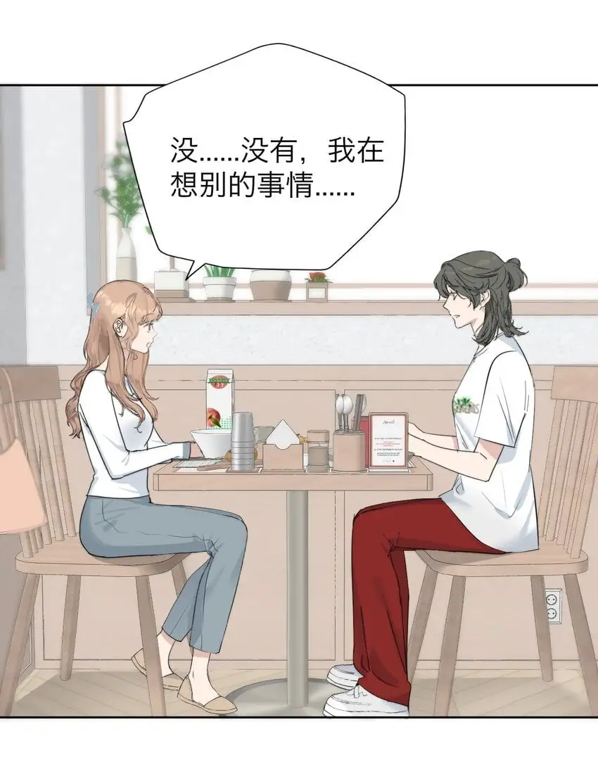 036 不该出现的人2