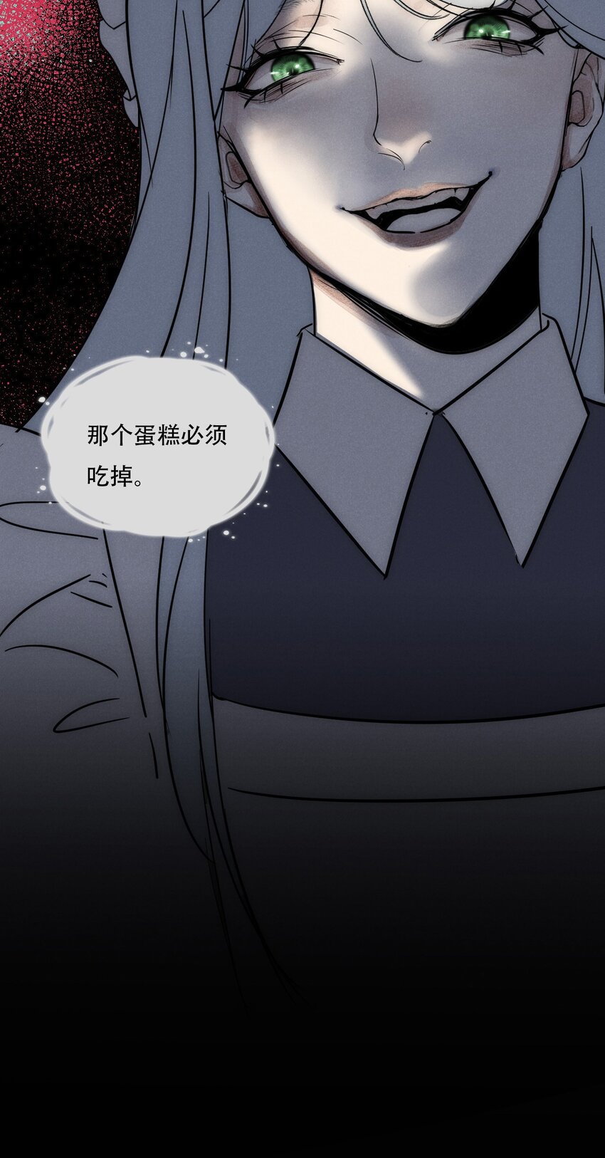 002 她……在这里？25