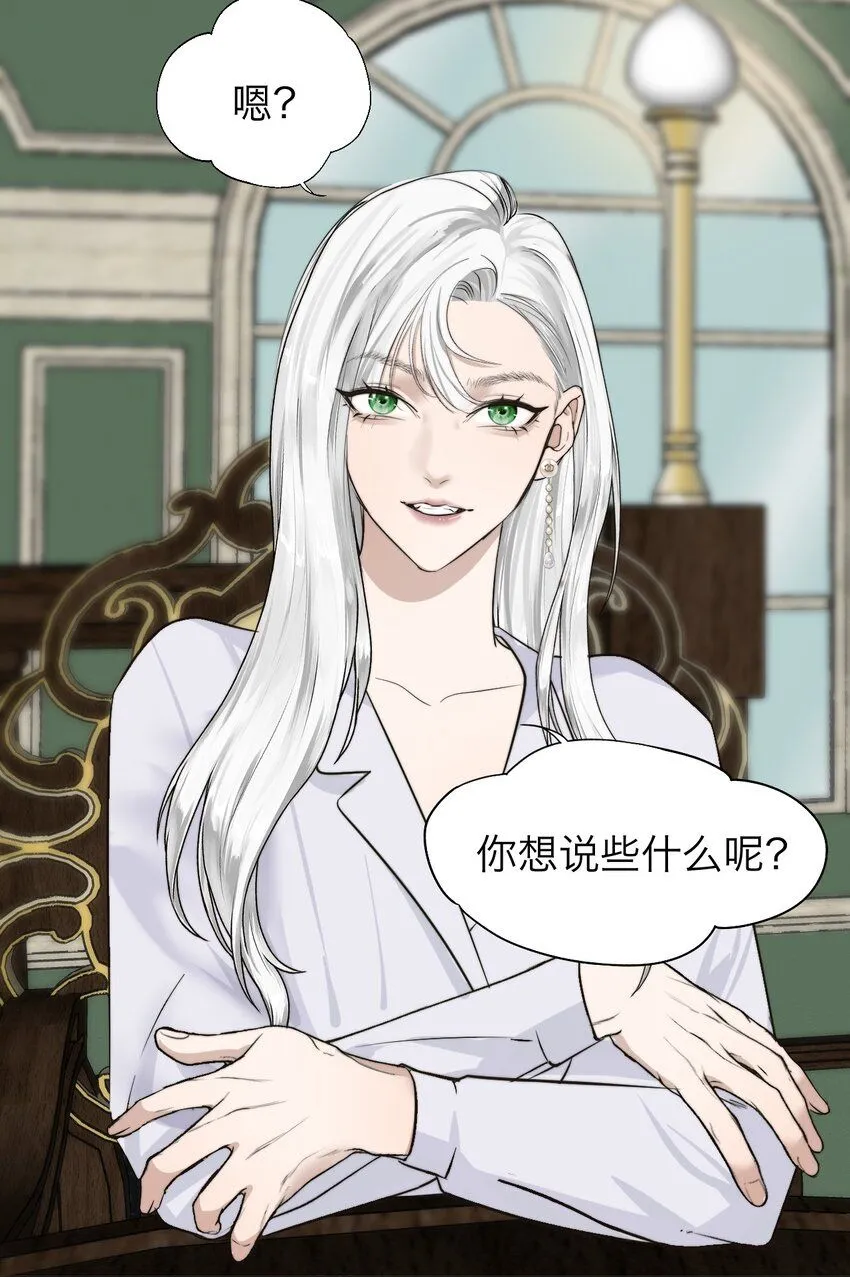 030 我喜欢你6