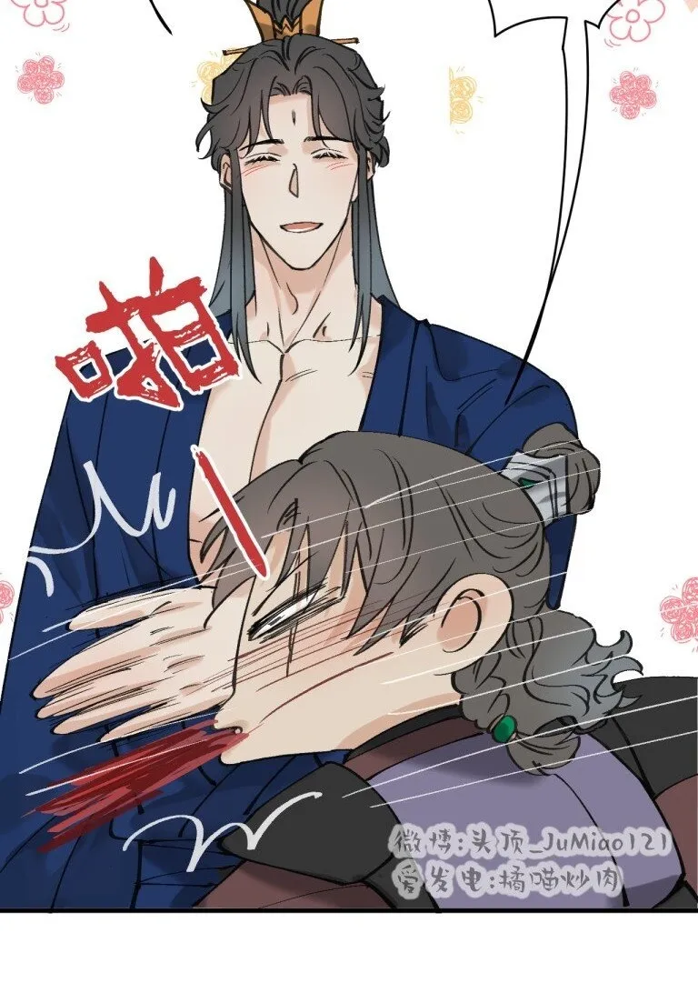 番外02 ABO设1