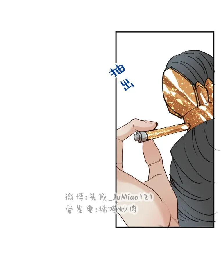 第36话 把他抓起来17