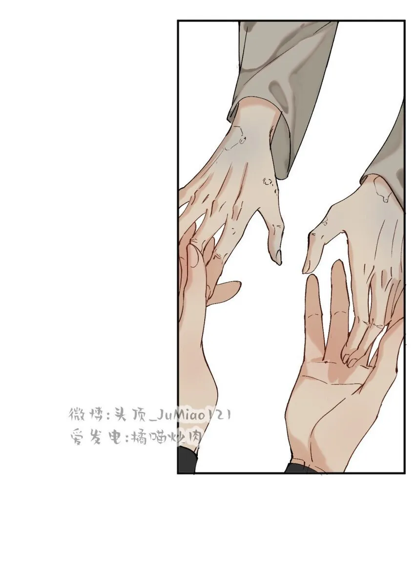 第31话 不是报复是……2