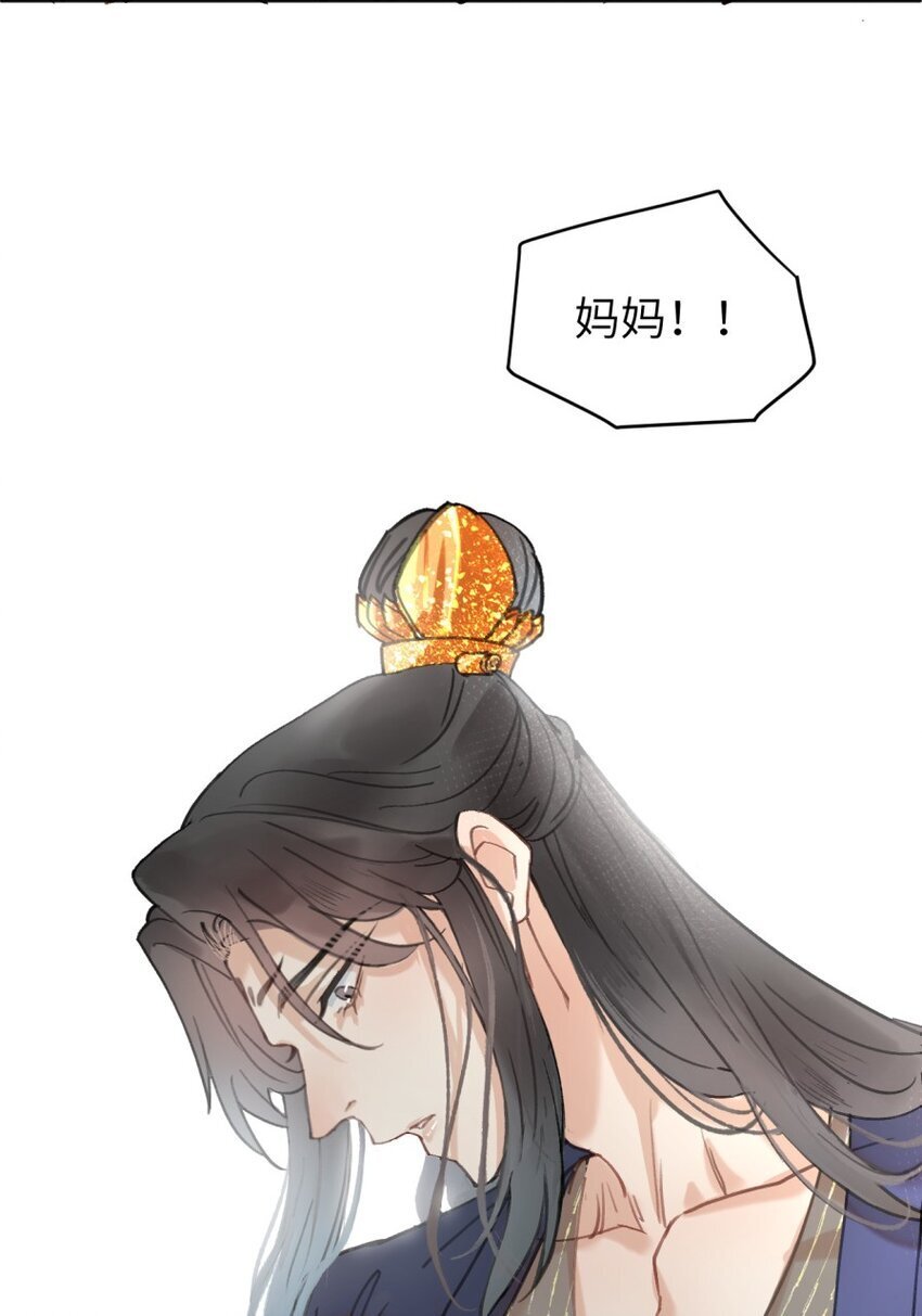 第17话 落地成妈16