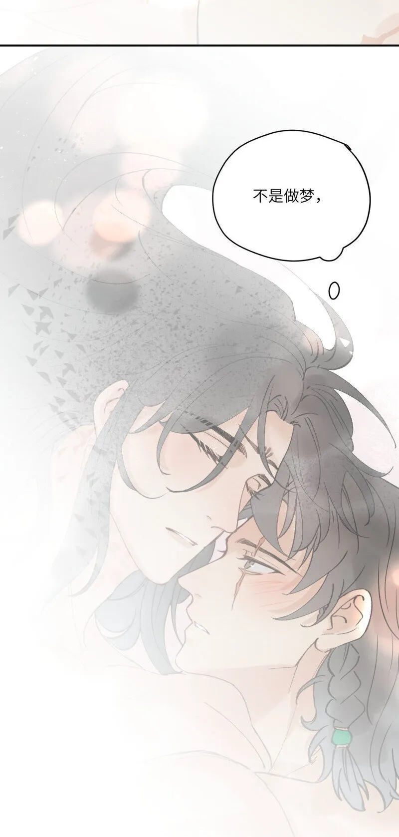 第35话 不是做梦太好了26