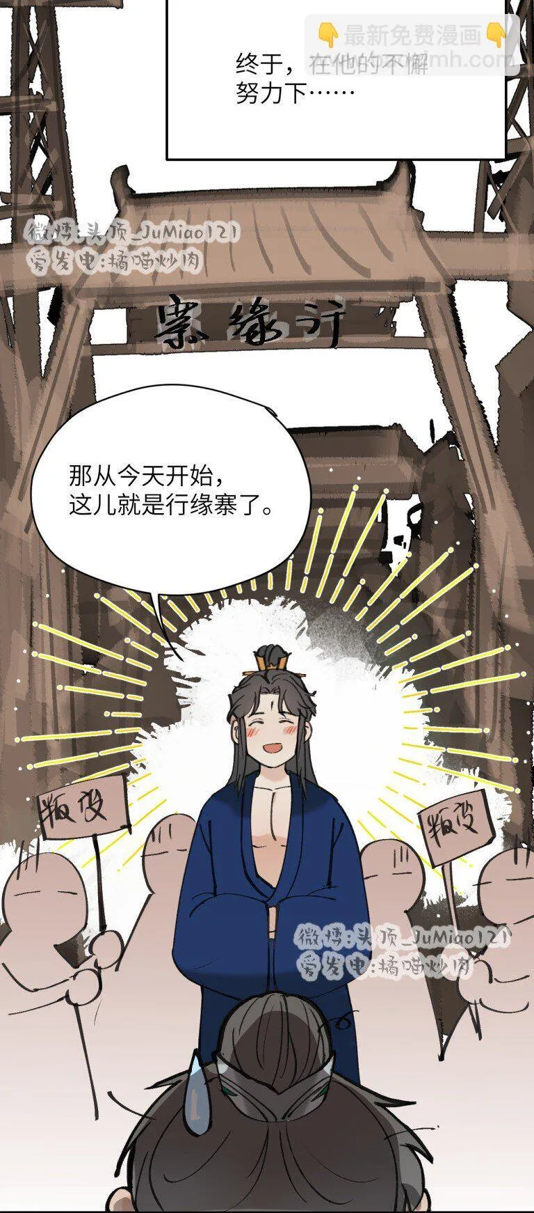 番外02 ABO设5