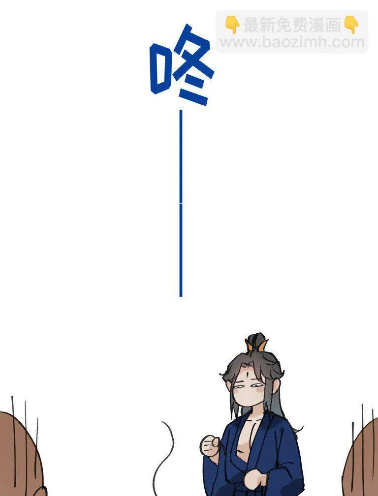 番外01 ABO设7