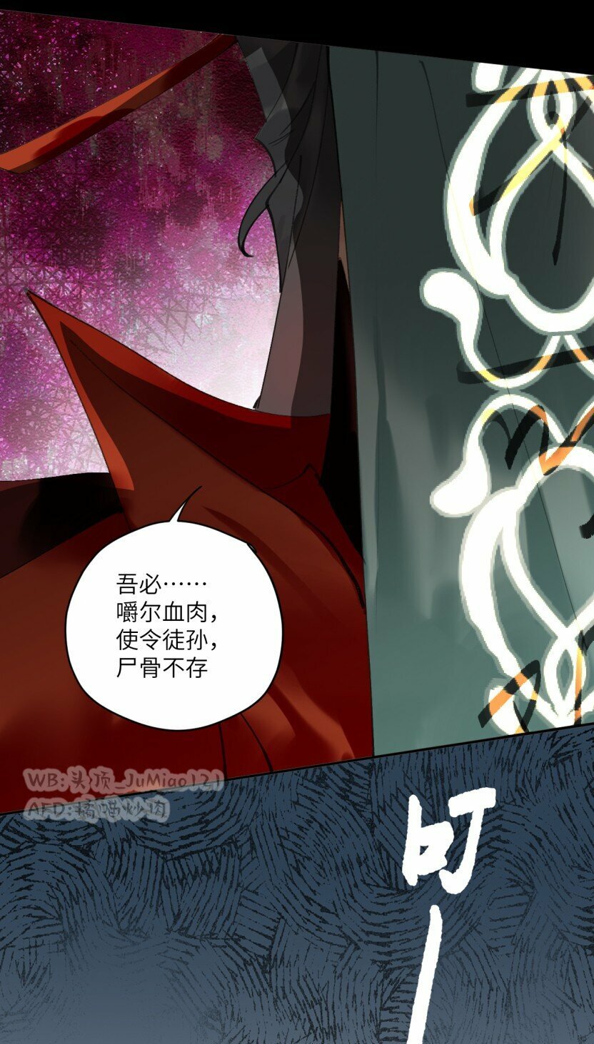 第5话 这孩子有前途11