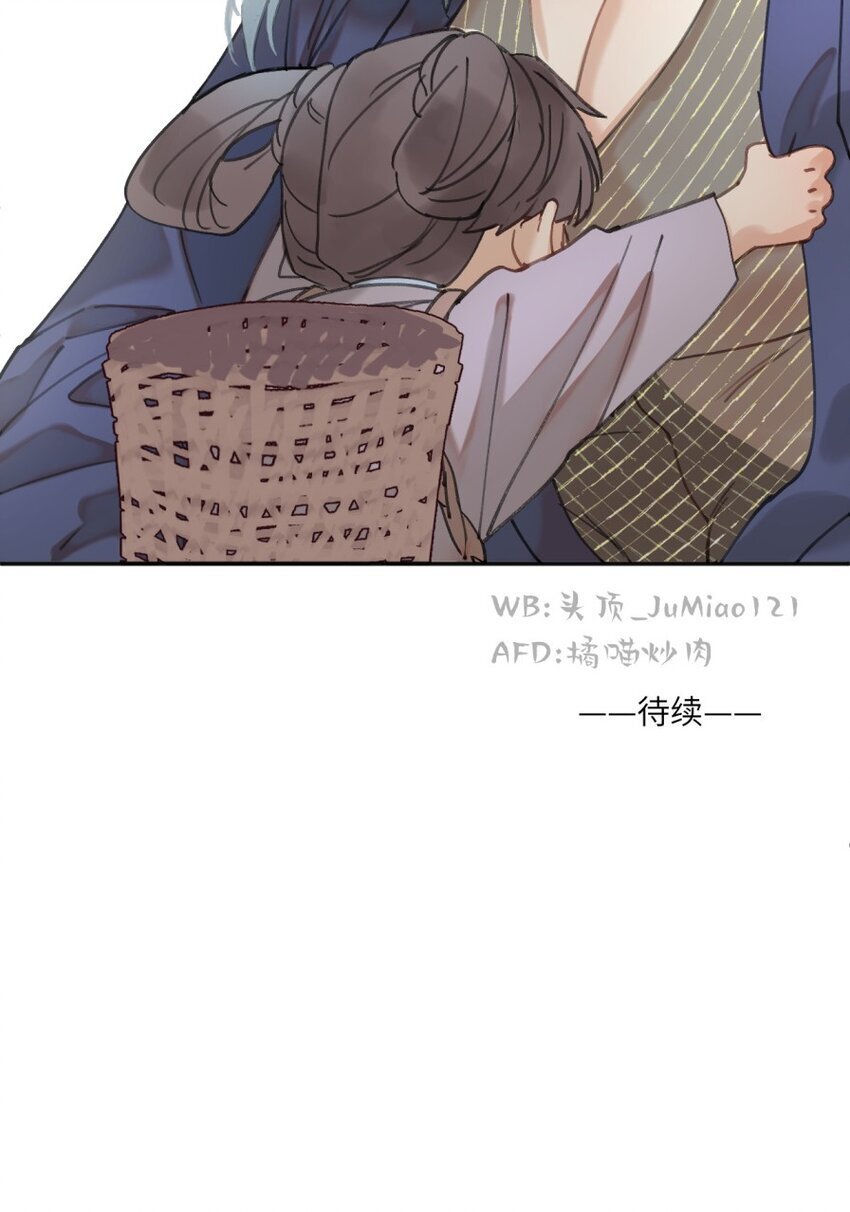 第17话 落地成妈17