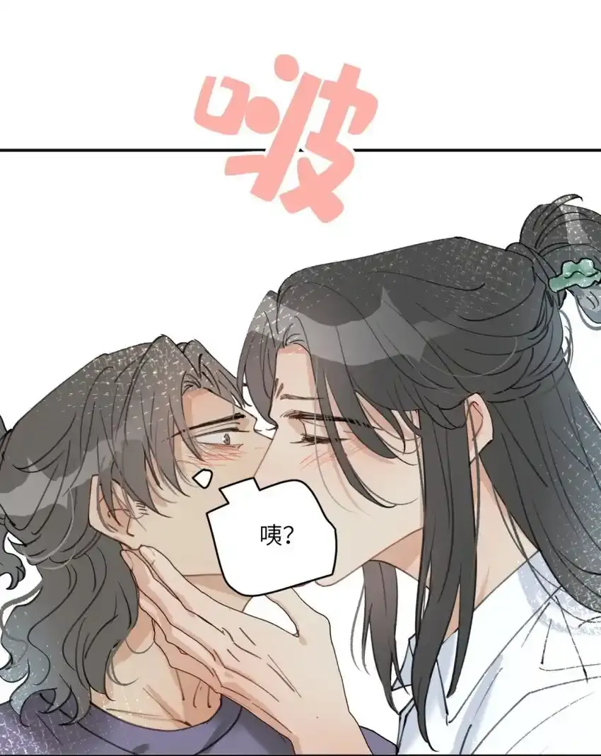第27话 转化的开端30