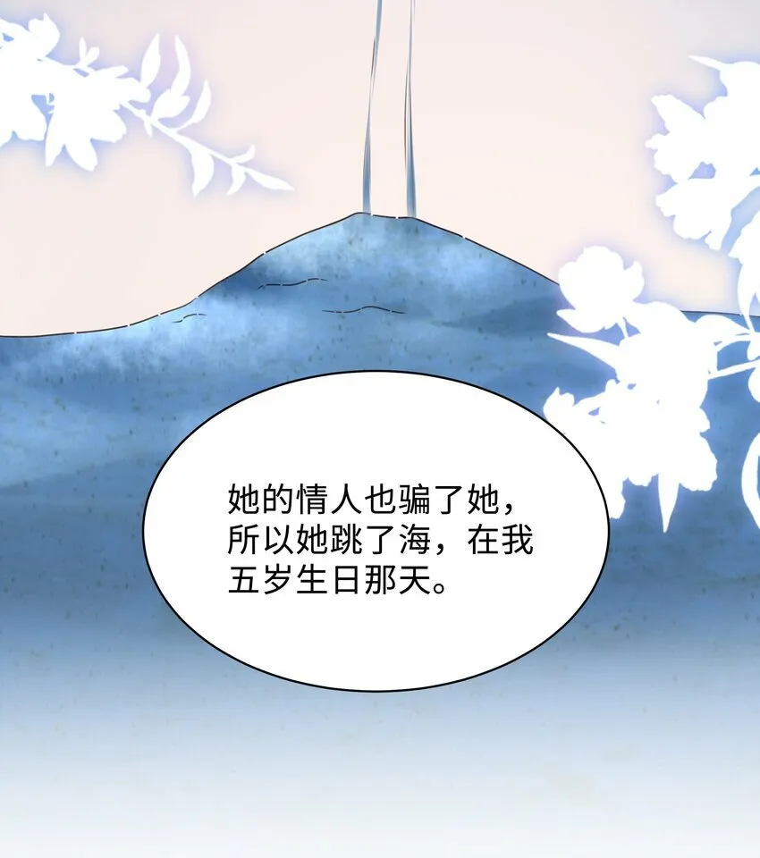 015 你跟我玩浪漫吗？29