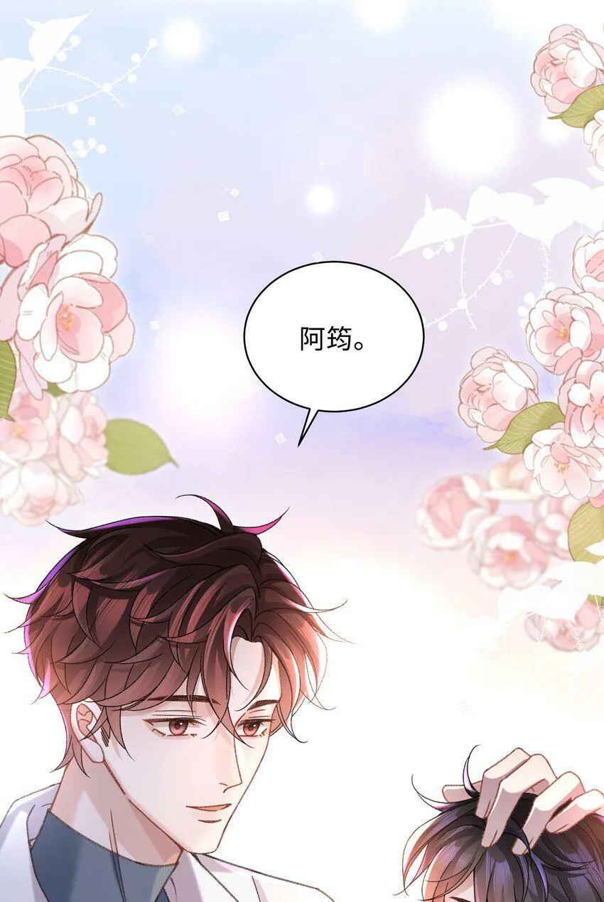 006 为小孩操碎了心！41