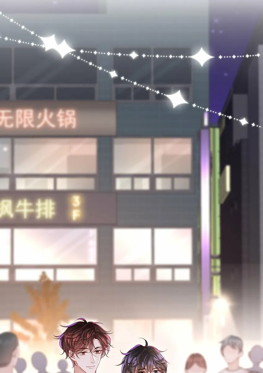 016 陪你一晚也不错啊！33