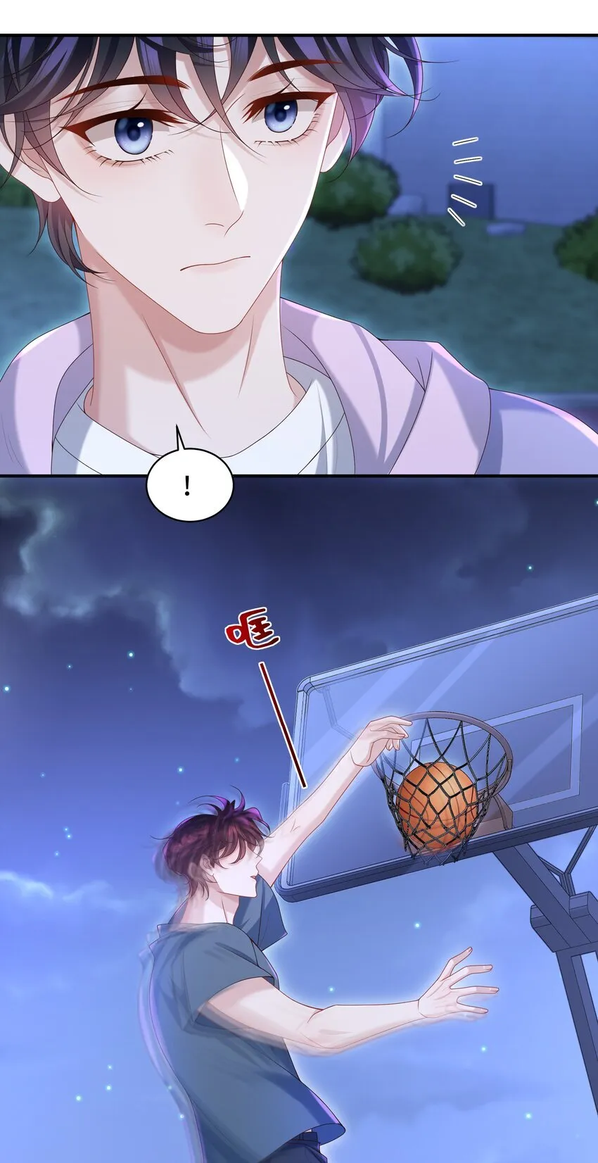 022 怎样才合适呢？22
