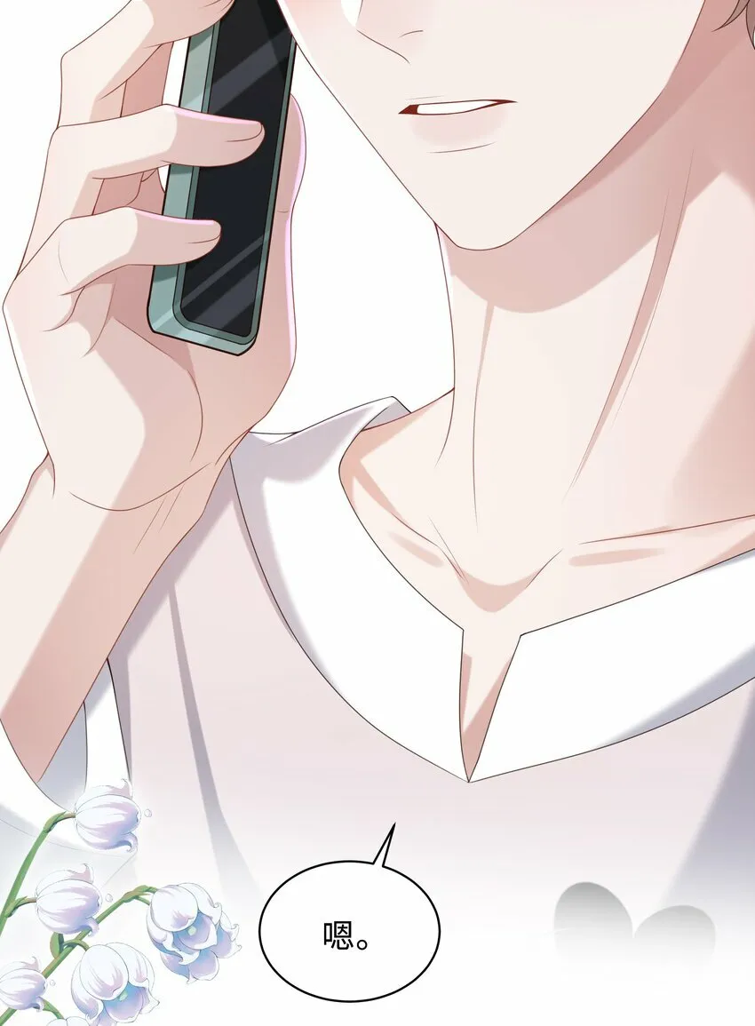 012 这就是养崽子的感觉？28